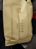 内廷上用北京同仁堂菊花决明子茶金银花枸杞护清热熬夜肝草养生茶120g24袋 实拍图