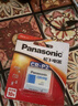 松下（Panasonic） CR2相机电池拍立得锂电池3V测距夜视仪CR15H270 两粒装 实拍图