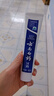 云南白药牙膏经典系列套装 清新口气护龈改善牙龈问题留兰香型180*3家庭装 实拍图