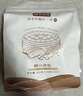 桃花点点鲜汁肉包600g*2袋(40只) 速冻早餐半成品早饭面点扬州包子面食 实拍图