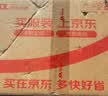 猫人（MiiOW）女士内衣女无痕内衣文胸无钢圈文胸小胸女生全罩杯聚拢胸罩 实拍图
