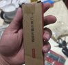 京东京造 青颜水果刀 削刮皮家用不锈钢多功能【折叠收纳】便携随身 实拍图
