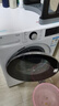 LG13公斤全自动滚筒洗衣机大容量 AI智能变频直驱蒸汽PLUS除菌除螨 360°速净喷淋 一级能效家用超薄 【大容量多口之家推荐】白色FCV13G4W 13kg 实拍图