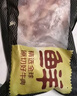 鲜京采甄选&Marfrig 南美进口原切带芯后腱4斤 京东自有品牌【真原切】 实拍图