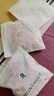 梦特娇100%纯棉档10A抗菌高腰收腹无痕内裤女收小肚子提臀3条独立礼袋装 实拍图