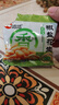 洽洽椒盐花生 坚果炒货办公休闲零食小吃 15g*50袋 实拍图