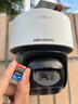 HIKVISION海康威视4G摄像头终身免流量400万家用AI人形检测监控器360度夜视全景室外户外内置无限流量Q1S4M 实拍图