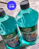 龟牌（Turtle Wax）硬壳防冻玻璃水-25°汽车强力去油膜去污雨刮水四季通用2L*2瓶 实拍图