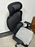 西昊M56二代 人体工学椅办公椅电脑电竞椅子人工力学座椅学习国家补贴 实拍图
