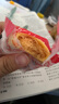 蛋糕金丝肉松零食营养早餐点心健康面包传统糕点休闲食品批发整箱 黄金金丝肉松饼独立15包装 无规格 实拍图
