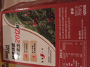 雀巢（Nestle）咖啡1+2速溶咖啡  三合一咖啡粉 100条【原味90+赠奶香10条散装】 实拍图