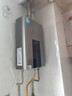 美的（Midea）16升燃气热水器天然气智控增压水伺服恒温【国补立减15%】 ECO节能 低水压启动JSQ30-MK6耀夜 实拍图