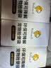 petlimit宠物拾便袋狗狗捡屎袋加厚猫咪铲屎袋遛狗垃圾袋黄色3盒 实拍图