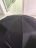 暖心话全自动雨伞折叠大号男女双人晴雨两用防紫外黑胶防晒遮阳伞太阳伞 96骨全自动雨伞-雅致黑 实拍图