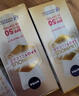 妮维雅（NIVEA）美白防晒霜10ml SPF50 PA+++ 户外高倍防晒霜 抗晒防紫外线 实拍图