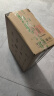 欧莱雅复颜水乳霜礼盒套装补水保湿抗皱紧致护肤品生日礼物 实拍图