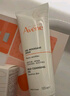 雅漾（Avene）洁水乳护肤套装礼盒凝胶125ml+精华200ml+凝露50ml 效期至26.1 实拍图