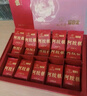 九芝堂阿胶糕礼盒500g*2阿胶膏营养补品气血送老婆女朋友过节礼物送妈妈 晒单实拍图