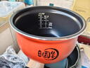 美的（Midea）【速嫩感】电压力锅双胆高压电饭锅家用4-6人 全自动智能预约电炖锅煮饭煮粥MY-C5933微压饭煲4.8L 实拍图