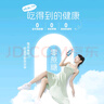 美登高冰淇淋 无蔗糖朗姆葡萄 棒支雪糕58g*10支 0蔗糖冰棍冰激凌冷饮 实拍图