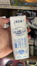 蒙牛特仑苏低脂纯牛奶部分脱脂250ml×16盒(3.6g优质乳蛋白)礼盒装 实拍图