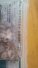 三只松鼠手剥巴旦木500g/袋装 坚果炒货干果扁核桃杏仁零食送礼  实拍图