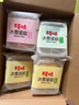 百草味冰雪蛋糕540g/箱 早餐零食面包糕点点心休闲零食解馋 实拍图