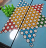 乐智由我磁性跳棋磁石游戏棋便携式折叠棋桌游玩具儿童生日礼物 实拍图