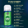 哈姆雷特车内除味除臭喷雾3瓶汽车空调除臭杀菌清洗剂空气清新剂用去异味 实拍图