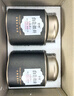 音朗茶叶 白茶 白毫银针 福鼎白茶特级陈年老白茶叶礼盒送礼2罐共200g 实拍图