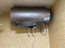 海尔（Haier）国家补贴20%电热水器60升 小红花DR7 小蓝瓶净肤浴 JH7旗舰款 3300W变频节能速热大水量家用储水式 实拍图