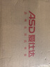 爱仕达（ASD）炒锅铸铁锅不锈无涂层平底炒菜锅燃气电磁炉通用34cmWG8334QB 实拍图