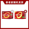 南孚5号电池16粒 五号碱性 聚能环5代 适用血压计/燃气表/遥控器/电子秤/挂钟/无线鼠标/计算器/玩具等 实拍图