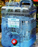 拜杰水桶手提式纯净水桶矿泉水桶饮水桶带龙头大容量自驾游户外储水桶 户外食品级pc材质【7.5升+水管】 实拍图