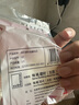潜水艇（Submarine）v2超薄防臭内芯即插即用40下水管适合下水管直径4厘米使用 实拍图