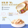 麦富迪猫罐头 成幼猫通用猫零食湿粮 浓汤三种肉鱼油小金罐混合装85g*24 实拍图