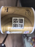 清风【李昀锐同款】有芯卷纸 金装系列4层加厚160克*27卷  实拍图