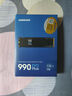 三星（SAMSUNG）1TB SSD固态硬盘 M.2接口(NVMe协议PCIe4.0*4/5.0*2)读速7150MB/S 990 EVO Plus 实拍图