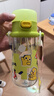 babycare儿童水杯夏季吸管杯学饮杯免拧户外运动直饮幼儿园上学水壶-青色 实拍图