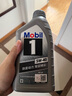美孚（Mobil）极光银美孚先进全合成汽机油5W-40 SP级1L配方新升级新老包装发货 实拍图