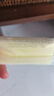 港荣蒸蛋糕乳酸菌小口袋450g休闲面包饼干蛋糕中西式糕点父亲节礼物盒 实拍图