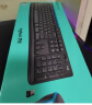 罗技（Logitech）MK276无线键鼠套装 办公商用键盘鼠标套装 全尺寸键盘数字小键盘 便携黑色（K275键盘+M185鼠标） 实拍图