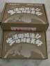 云南白药牙膏益生菌环保礼盒套装清新口气洁齿护龈成人4支410g+便携购物袋 实拍图