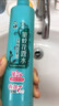 六神【防蚊喷雾】清新花香花露水180ml*1(蚊怕水 驱蚊液 舒缓 舒爽) 实拍图