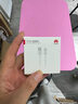 华为原装6A数据线 USB Type-A转USB Type-C/1m线长/支持66W（11V6A）充电 白色CC790 实拍图