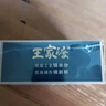 王家渡低温午餐肉300g原味即食早餐三明治香肠肉肠烧烤涮煮火锅方便速食 实拍图