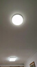 欧普（OPPLE）吸顶灯卧室灯具可调光LED照明灯饰简约大气高显色护眼冰玉 包安装 实拍图
