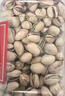 老街口开心果零食每日坚果炒货特产干果仁孕妇无漂白散装250g/袋 实拍图
