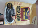 南方黑芝麻黑芝麻糊1000g/袋 营养早餐丨膳食纤维丨入口醇香丨零食丨食品 实拍图