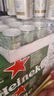 喜力啤酒500ml*21听大罐听装 Heineken（经典18听+星银3听） 实拍图